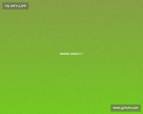 马龙详细赛事信息_马龙最新比赛2021