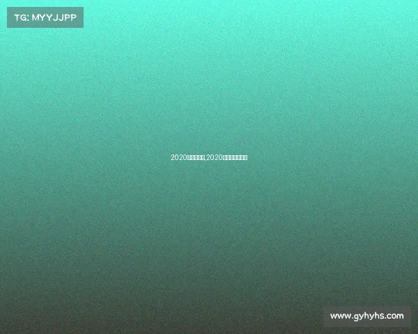 2020射击赛事表,2020射击全国冠军赛