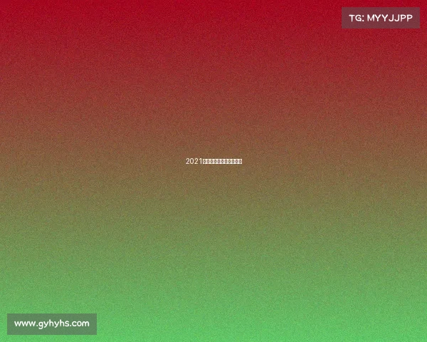 2021年的象棋有哪些重要比赛