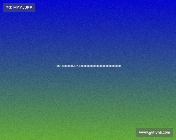 2020轮滑比赛视频—2023山西首届国际轮滑大赛激情开赛全球滑手齐聚共享轮滑欢乐盛宴