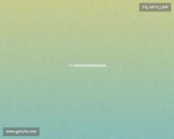 2024亚洲体育博彩联赛热门赛事深度解析与投注指南