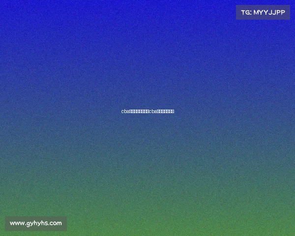 cba深圳队赛事深圳队cba主场比赛时间表 cba深圳队赛事深圳队cba主场比赛时间表