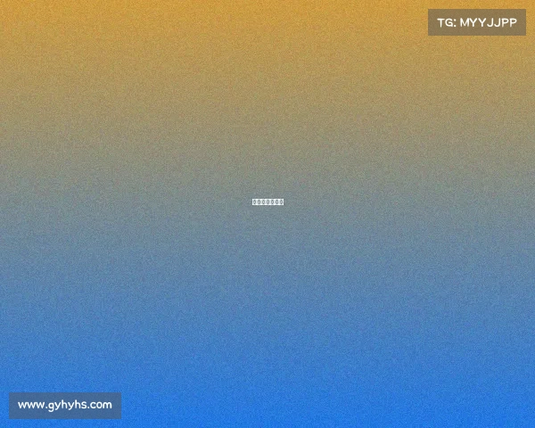 世界杯昨晚战绩