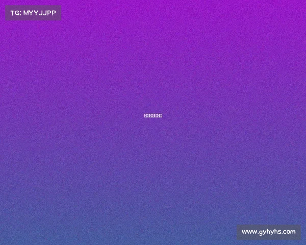 威尔逊比赛视频