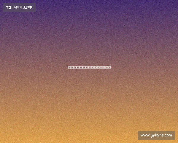 实况足球全国电竞精英争霸赛激情开战巅峰对决谁将问鼎荣耀之巅