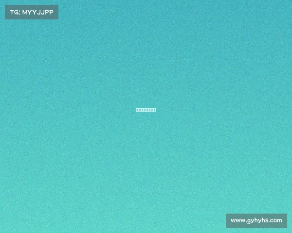 山东高速比赛直播