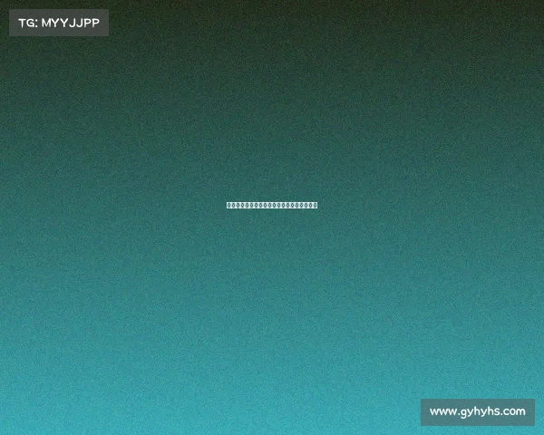 广州街舞盛宴激情舞动巅峰对决闪耀青春之城