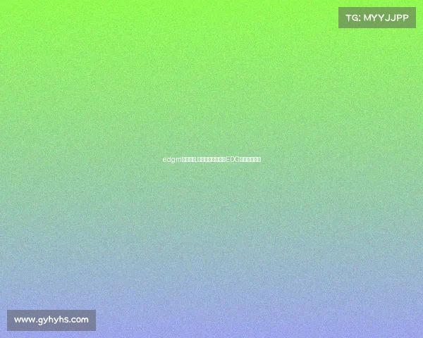 edgm战队落尘,落尘执教启新篇，EDG烽火再燃征程