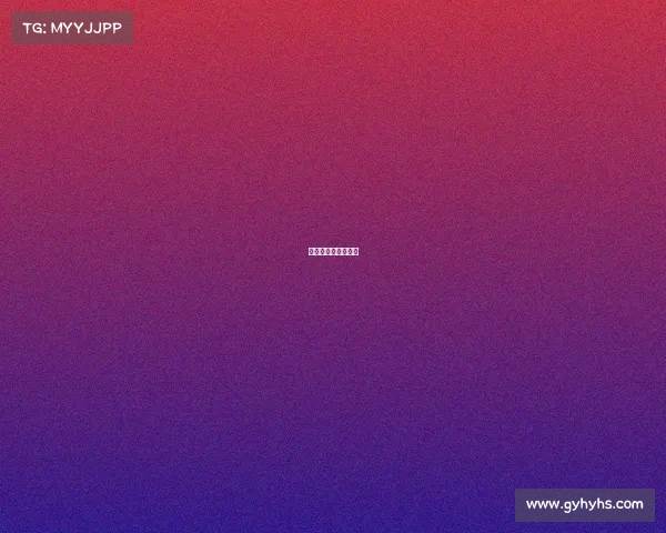 介绍电竞的英语演讲