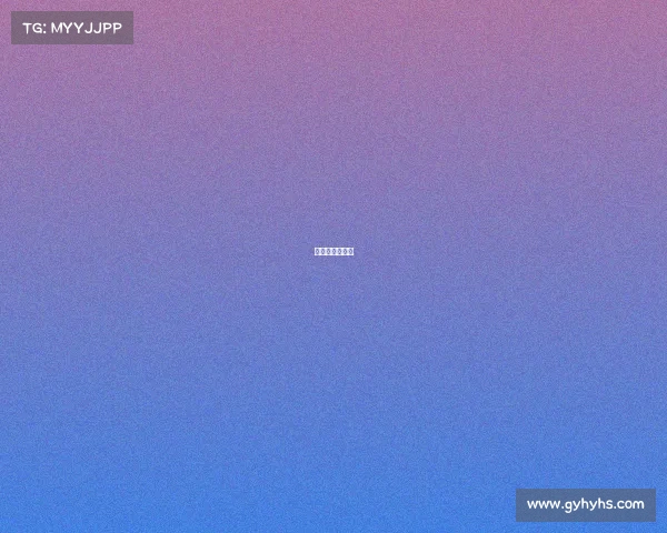 电子竞技的利弊